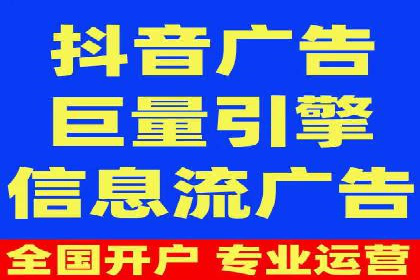 某某sem公司专案分享：如何运用SEM策略提升汽车品牌知名度