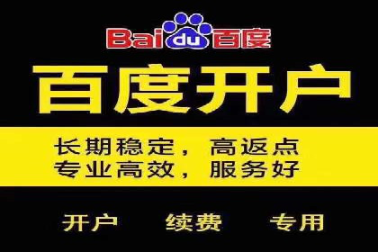 信息流广告制作：实战案例分析及优化技巧