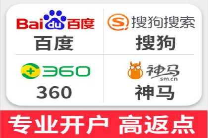 百度推广运营策略解析及成功案例分享